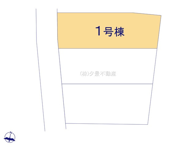  | 《仲介手数料無料》志木市柏町３丁目7-47(1号棟)新築一戸建てグラファーレ