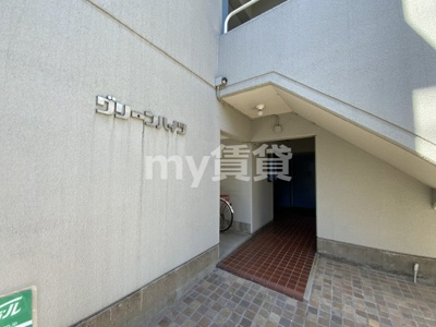 【エントランス】 | グリーンハイツ