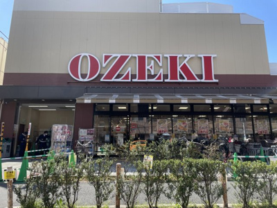 【周辺】 | グリーンハイツ