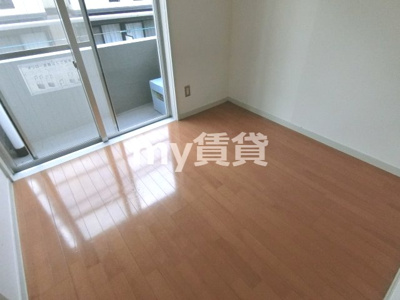 【洋室】 | グリーンハイツ