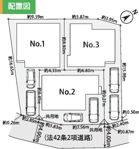 茅ヶ崎市松が丘2丁目　新築戸建　1号棟の区画図|1号棟◇