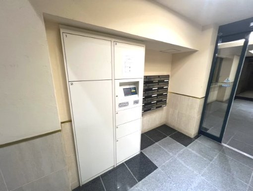 グランディア緑丘のその他共用部分|集合ポスト・宅配ボックス