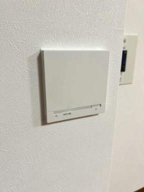 グランディア緑丘の設備|床暖房付き物件です