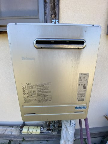 【設備】 | 山鹿市平山