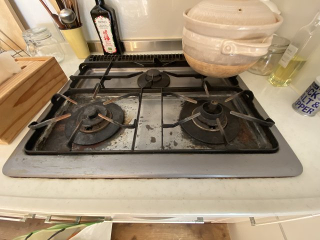 【キッチン】 | 山鹿市平山