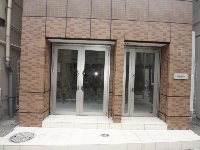 【エントランス】アーバン21