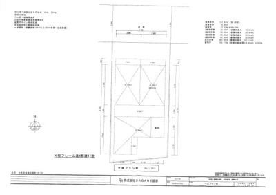 【区画図】 | フラッティ嵯峨北堀町