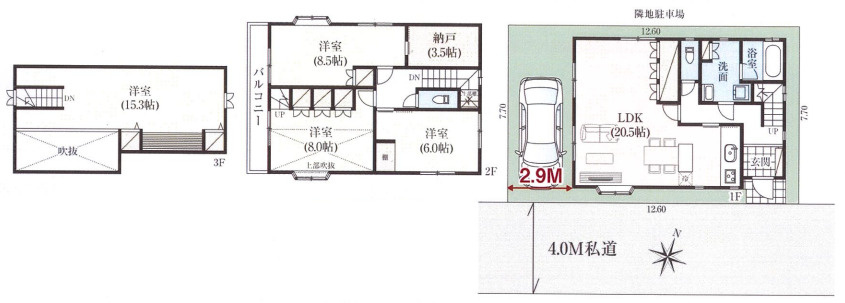越谷市蒲生2丁目 中古戸建