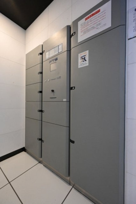 【設備】 | セジョリ南品川