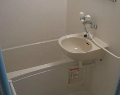 【浴室】 | キングスガーデン