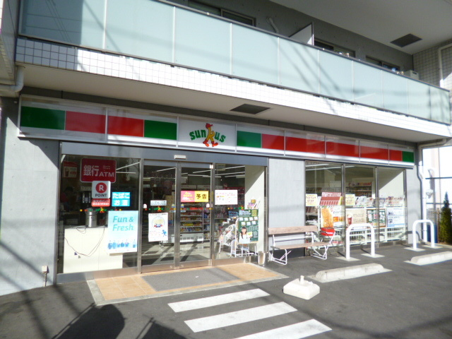 ドルチェ大森のその他|サンクス大田北糀谷一丁目店