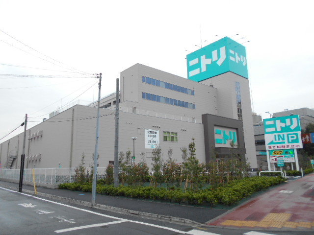 ドルチェ大森のその他|ニトリ大田大鳥居店