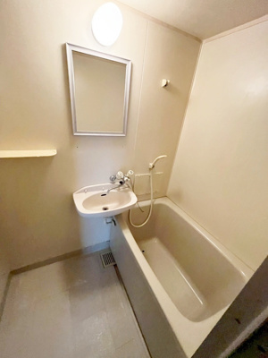 【浴室】 | エクセレントプラザⅡ