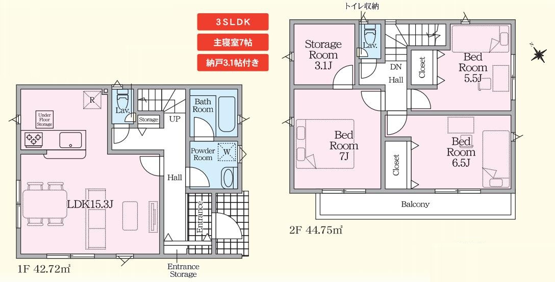 ひたちなか市高場第8　新築戸建の区画図