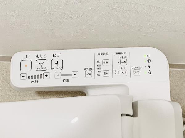 シティフォレスト森下のトイレ