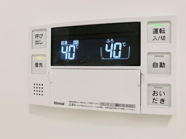 シティフォレスト森下の設備