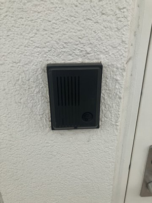 【設備】 | パレ・ドール五反野 | インターホン