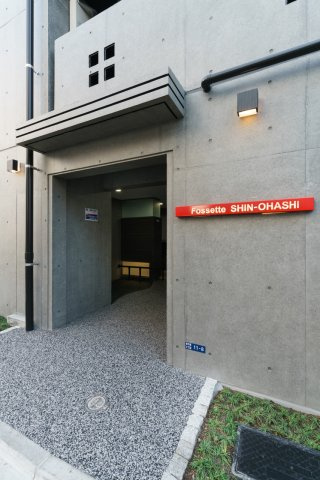 フォセット新大橋の外観