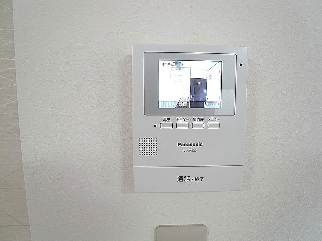 神戸市北区南五葉２丁目の賃貸マンションのセキュリティ|録画機能付きＴＶモニターフォンで顔が分かり安心です