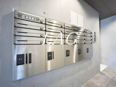 【その他共用部分】 | リバース武蔵小金井 | 宅配ボックスです。