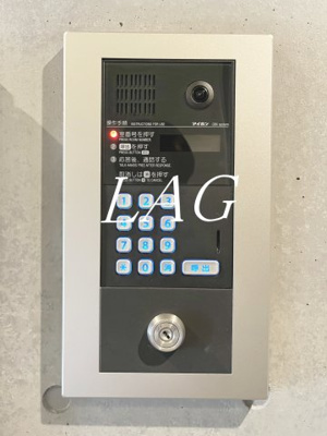 【セキュリティ】 | リバース武蔵小金井 | オートロックです。