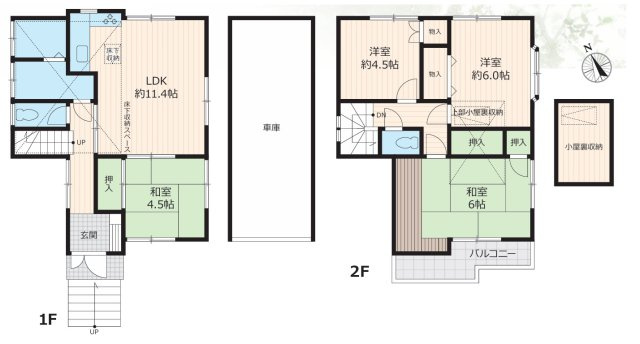 中古/新座市東3丁目の間取り|4LDK+小屋浦収納