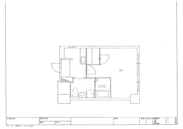 杉並区高円寺南４丁目の賃貸マンション