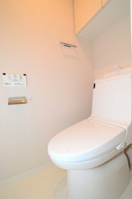 【トイレ】 | グランドコンシェルジュ菊川