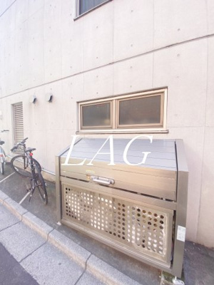 【その他共用部分】 | ガーディアン初台 | ゴミ置き場になります。