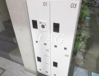 【その他】 | ガーディアン初台