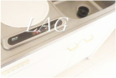 【収納】 | ガーディアン初台 | キッチン下部収納です。