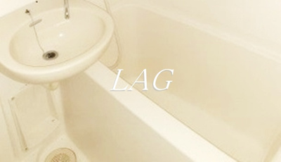 【浴室】 | グリシーヌ松原 | お風呂です。