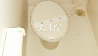 【トイレ】 | グリシーヌ松原 | トイレです。