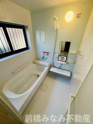 【中古戸建】前橋市箱田町　４LDKの浴室|新品浴室／