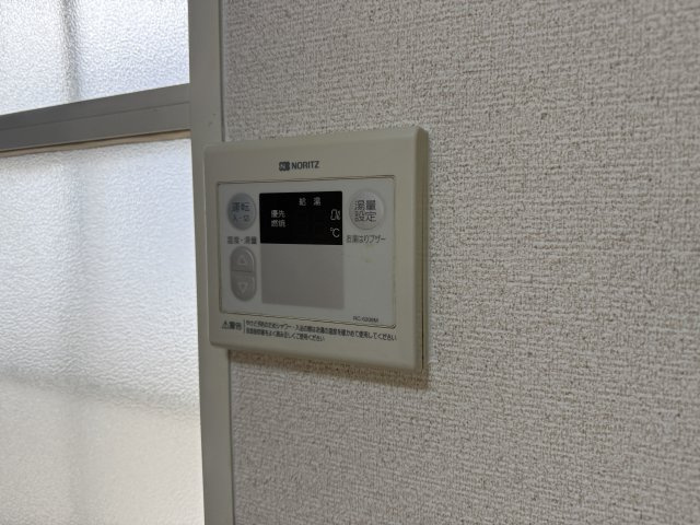 福西ハイツの設備