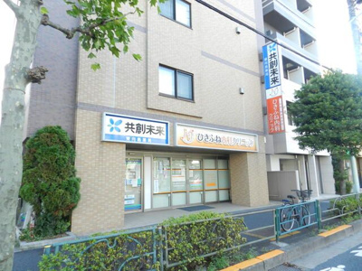 【周辺】 | ナンカイパート１