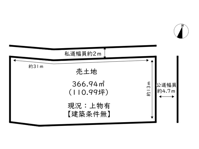 【土地図】 | 姫路市網干区浜田／売土地