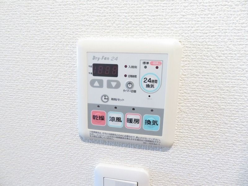 浦安市当代島１丁目の賃貸マンションの設備