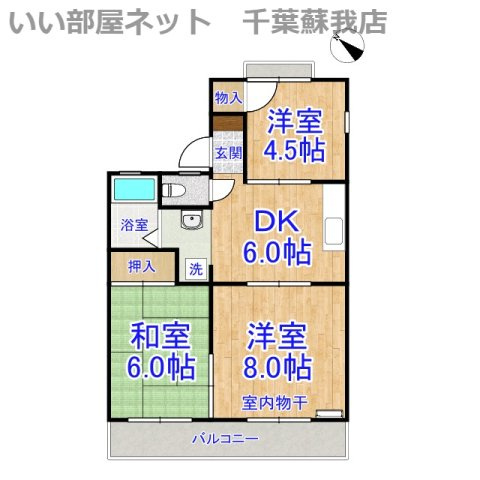 スカイハイツ池田　Aの間取り|ひと味違う？不動産屋のイメージを変えたい！『いい部屋ネット千葉蘇我店』へ是非お越しください♪
