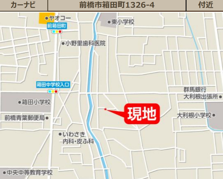 前橋市箱田町1期　限定1棟　アーバンスタイル　新築建売の地図