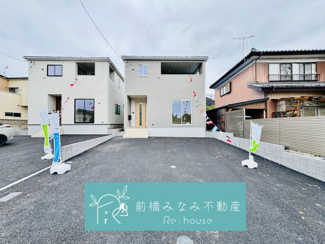 前橋市茂木町第５　１号棟(全２棟)　クレイドルガーデン　新築建売分譲の外観