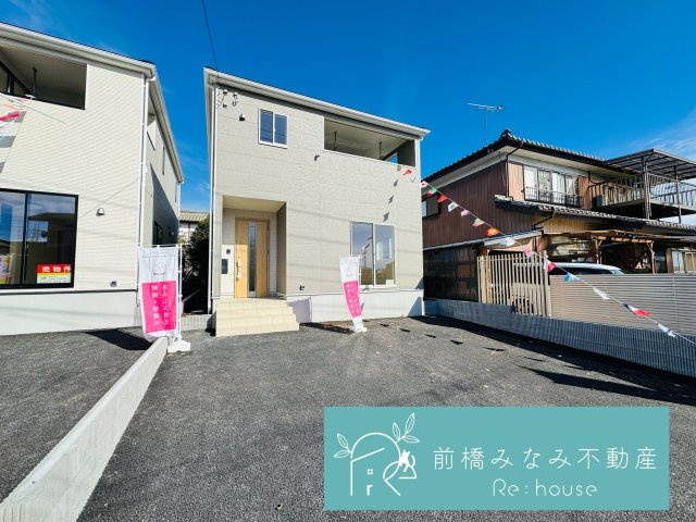 前橋市茂木町第５　１号棟(全２棟)　クレイドルガーデン　新築建売分譲の外観