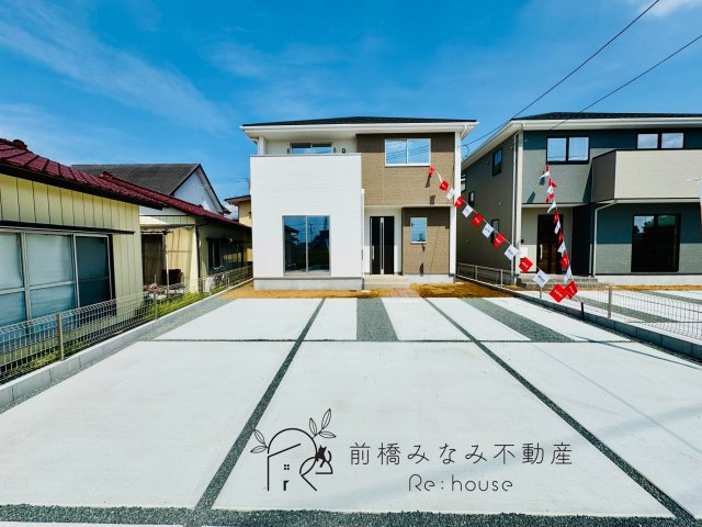 前橋市朝倉町2期　１号棟(全２棟)　アーバンスタイル　新築建売分譲