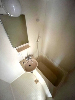 【浴室】 | ペアーパレス