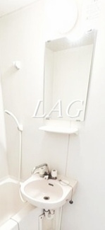 【洗面所】 | シャルムフロンテ | 洗面台です。