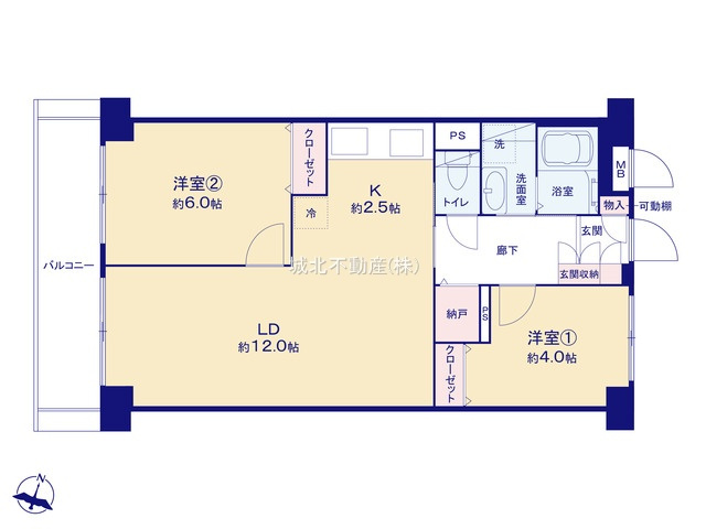 ライオンズマンション下赤塚