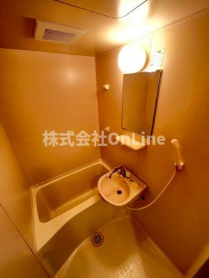 【浴室】 | ニシムラハイツ