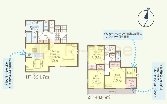 常陸太田市馬場町3期　新築戸建て　1号棟の間取り|3LDK＋WIC＋書斎、土地面積232.52ｍ2、建物面積101.02m2