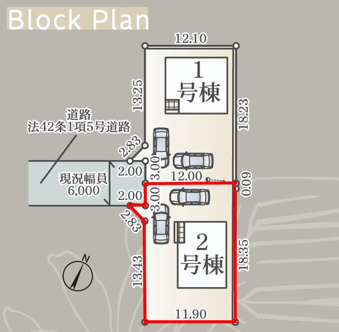矢吹町東郷第3　　　2号棟　　　善郷小学校、矢吹中学区のその他|※子育てグリーン住宅支援事業！ＺＥＨ水準住宅４０万円の補助金対象！
