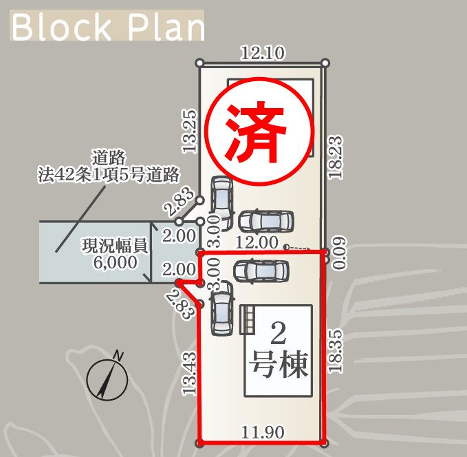 矢吹町東郷第3　　　2号棟　　　善郷小学校、矢吹中学区の区画図